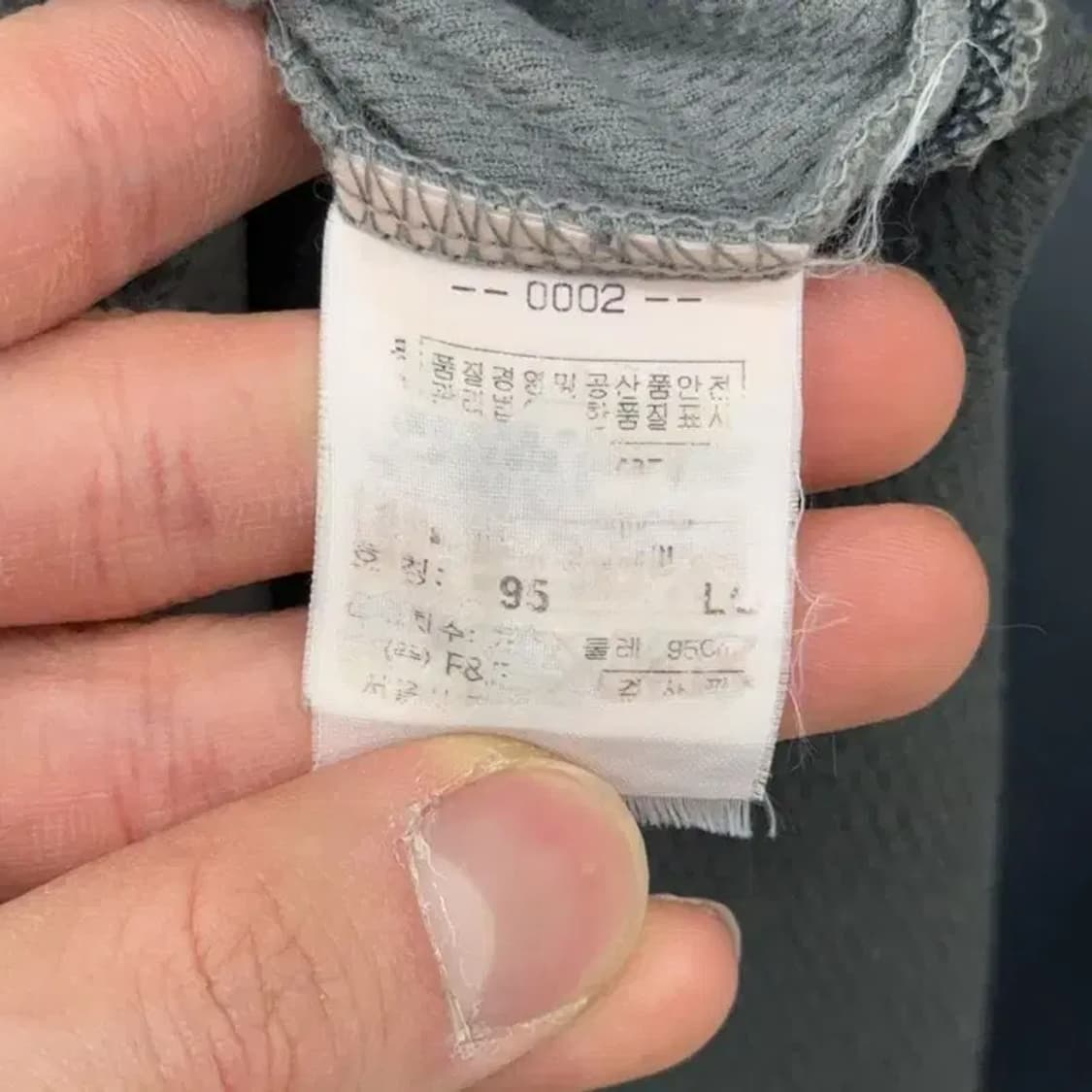 만원샵 디스커버리 블록코어 기능성 롱슬리브 긴팔티 95 M03891 상품이미지4