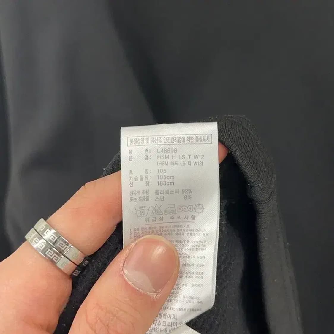 만원샵 아디다스 스포츠 목폴라 기모 긴팔티 105 M03892 상품이미지4