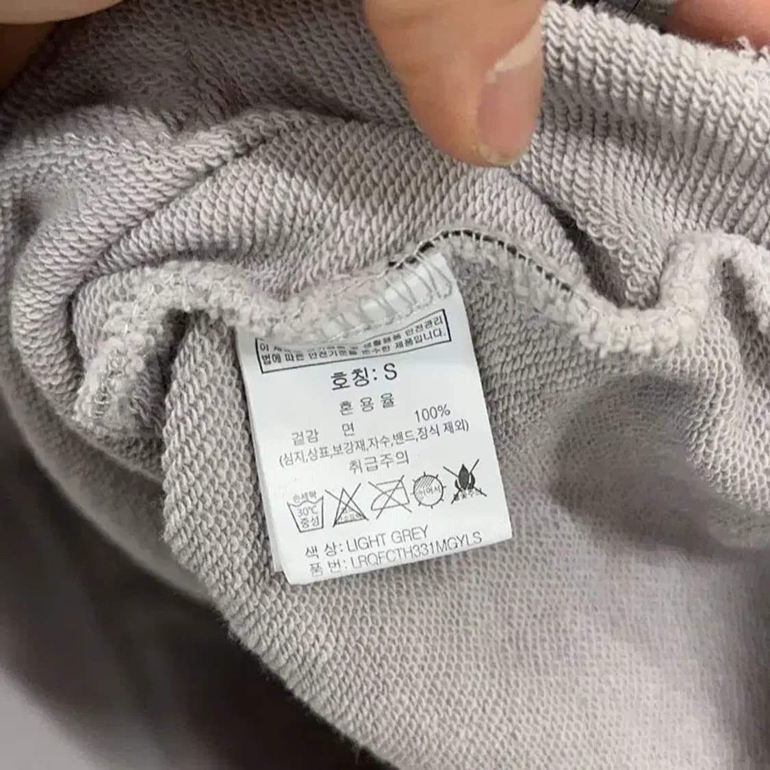 만원샵 그루브라임 백로고 오버핏 후드티 95 M03915 상품이미지4