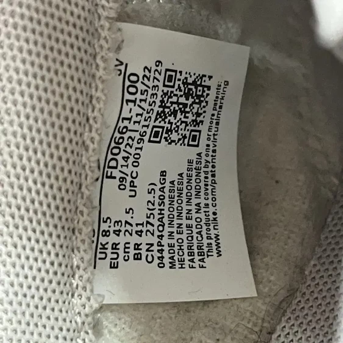 나이키 덩크 로우 쿨 그레이 스니커즈 운동화 275 G06785 상품이미지5