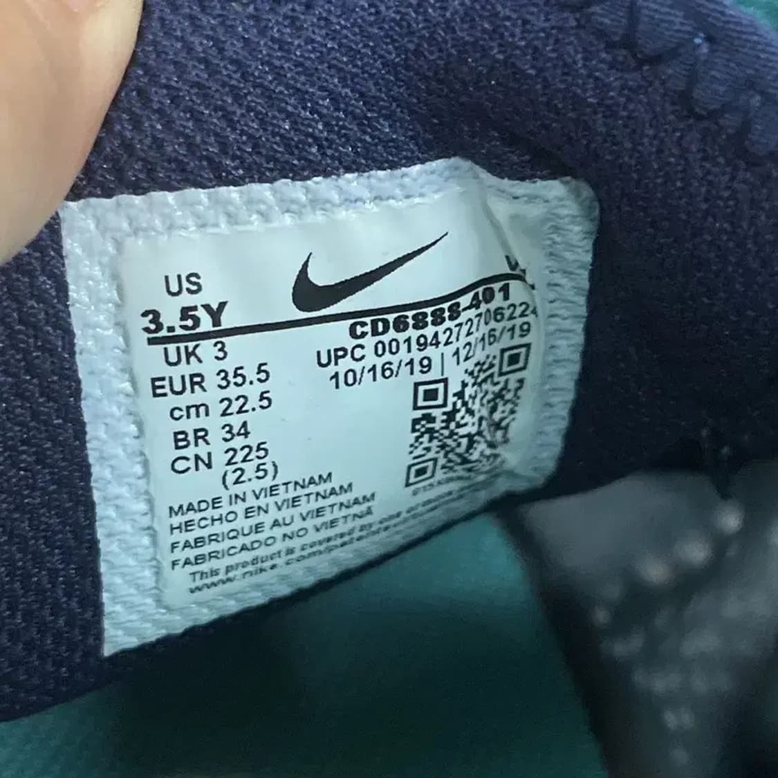 나이키 리액트 비전 스니커즈 운동화 225 G06840 상품이미지5