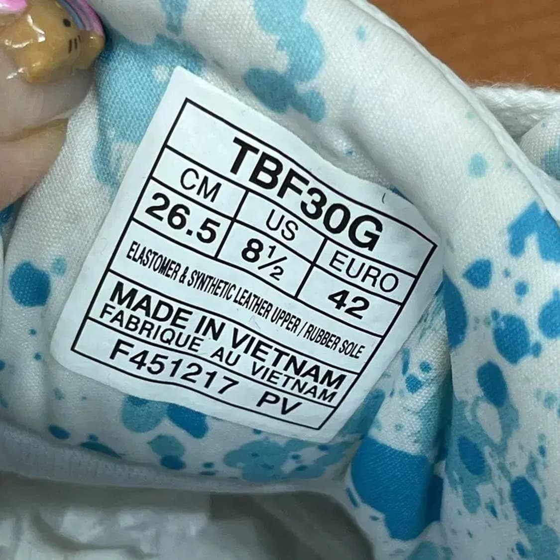 아식스 젤 버스트 21 농구화 운동화 265 G07031 상품이미지5