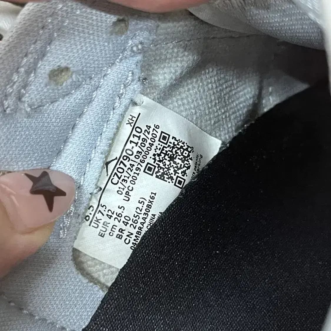 나이키 조던1 레트로 로우 OG 울프 그레이 스니커즈 265 G07736 상품이미지5