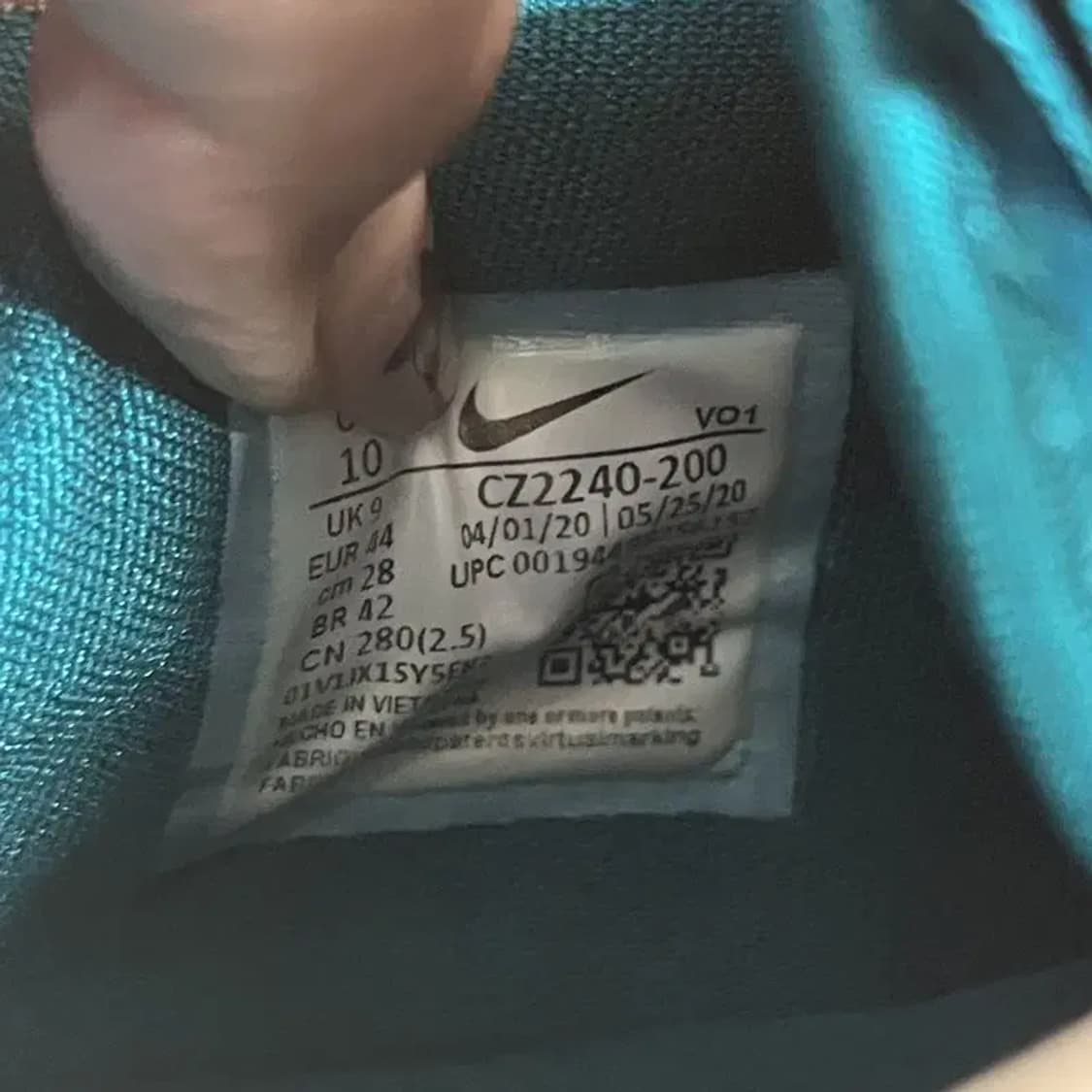 나이키 PG 4 PCG 풀 조지 농구화 운동화 280 G08002 상품이미지5