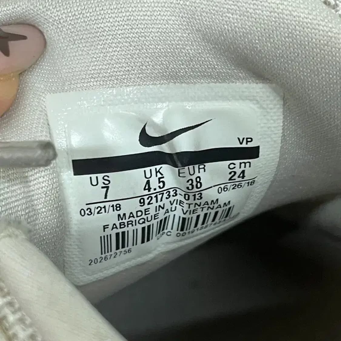 나이키 에어맥스 97 스니커즈 운동화 240 G08038 상품이미지5