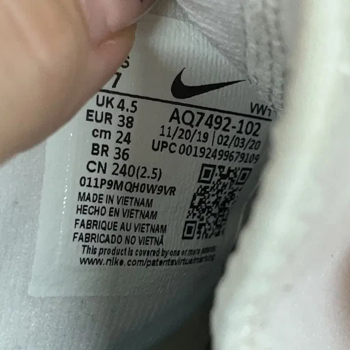 나이키 에어맥스 벨라 TR 2 트레이닝화 운동화 240 G08068 상품이미지5