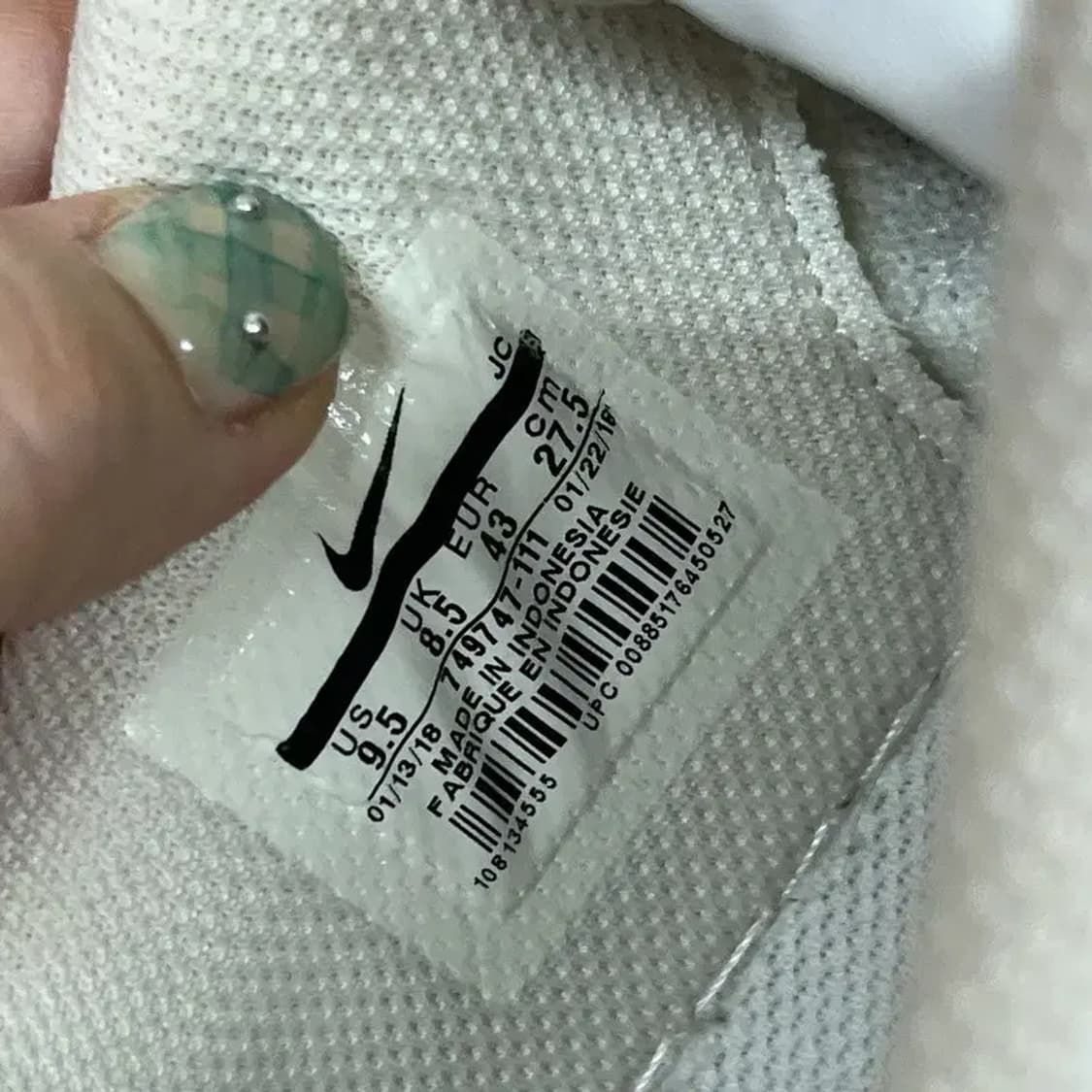 나이키 코트 로얄 스니커즈 운동화 275 G08198 상품이미지5