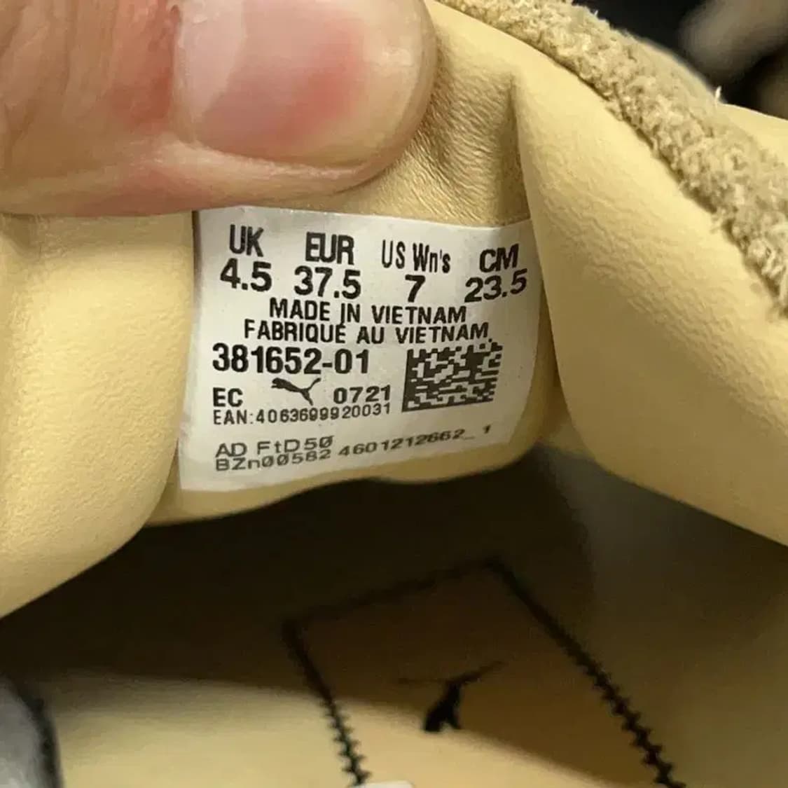 푸마 인퓨즈 페블 스니커즈 운동화 235 G08333 상품이미지5