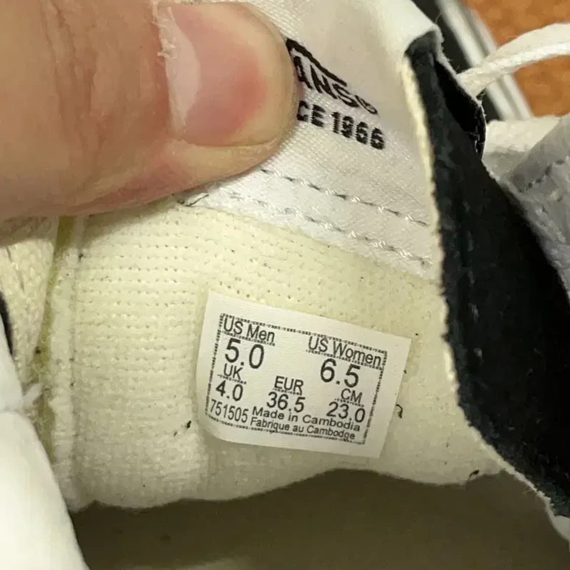 반스 올드스쿨 레오파드 호피 하이 스니커즈 여자 신발 230 G08382 상품이미지5