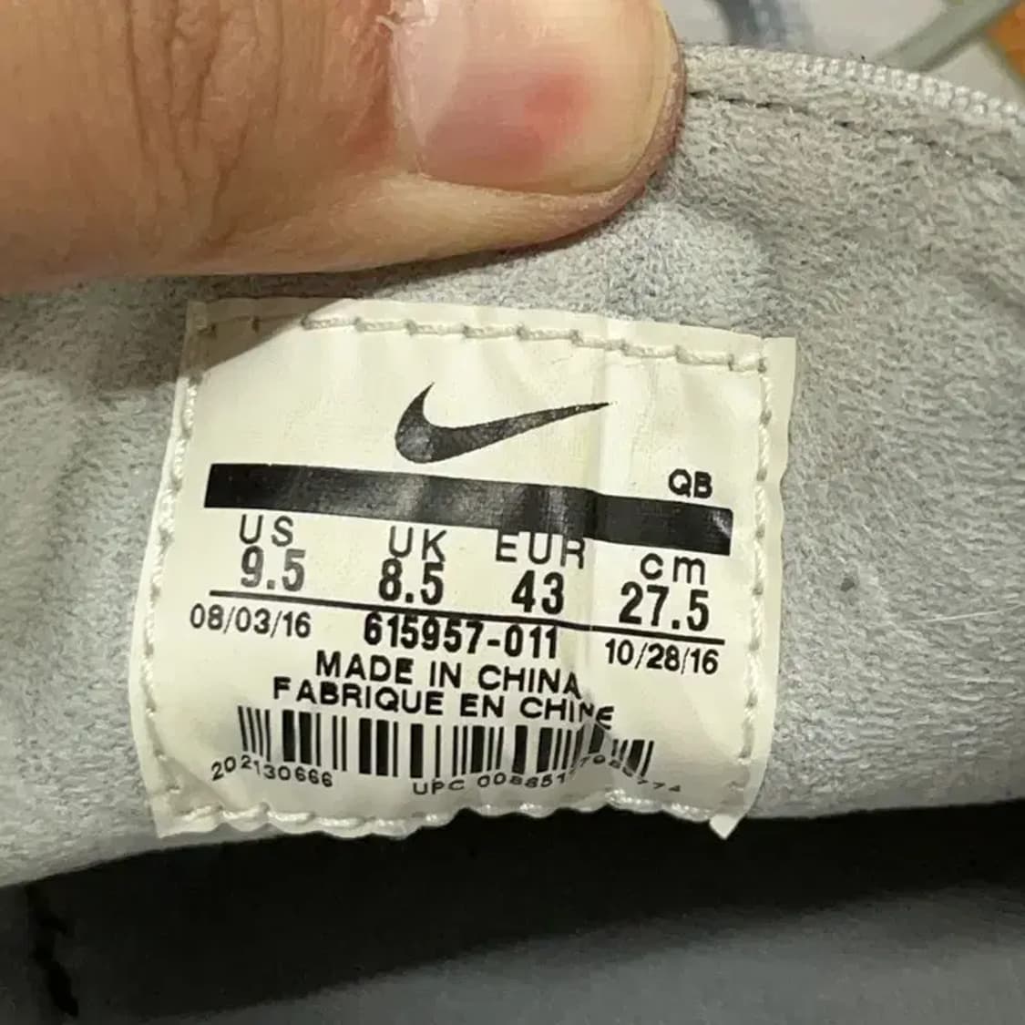 나이키 SB 그레이 로우 스니커즈 신발 275 G08384 상품이미지5