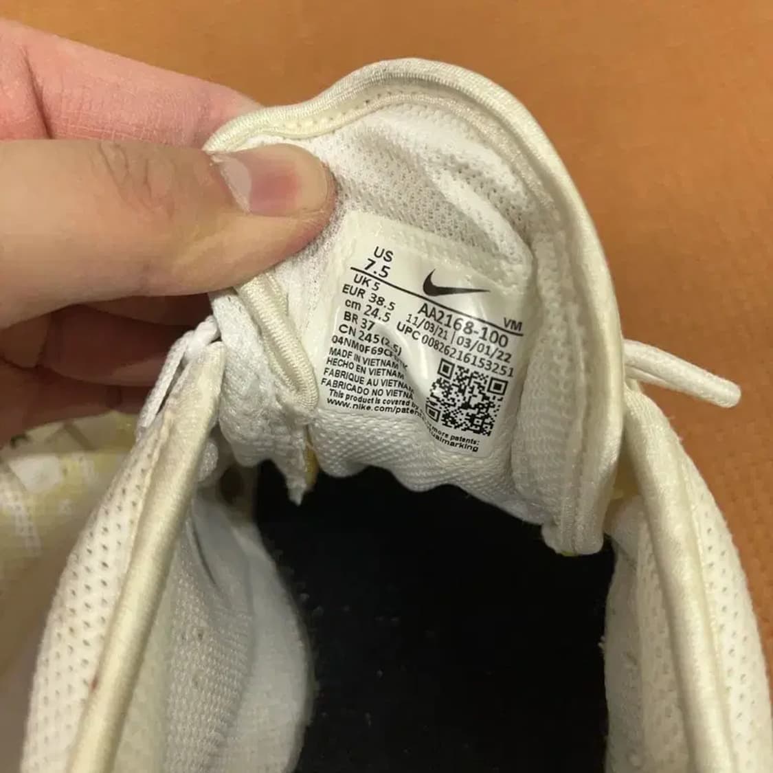 나이키 에어맥스 엑시스 런닝화 운동화 신발 245 G08389 상품이미지5