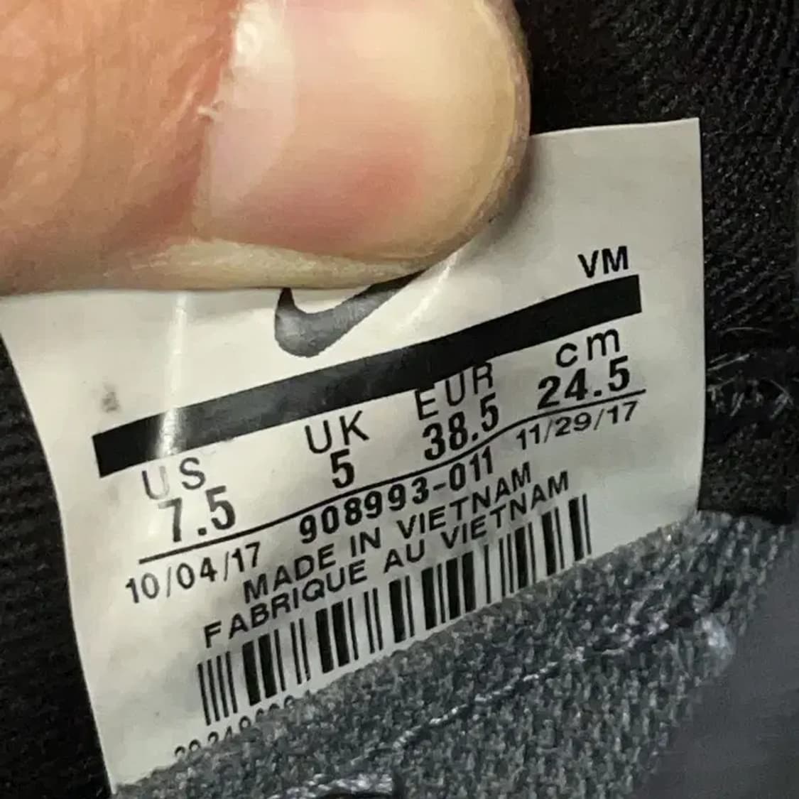 나이키 에어맥스 시퀀트 3 런닝화 운동화 신발 G08391 상품이미지5