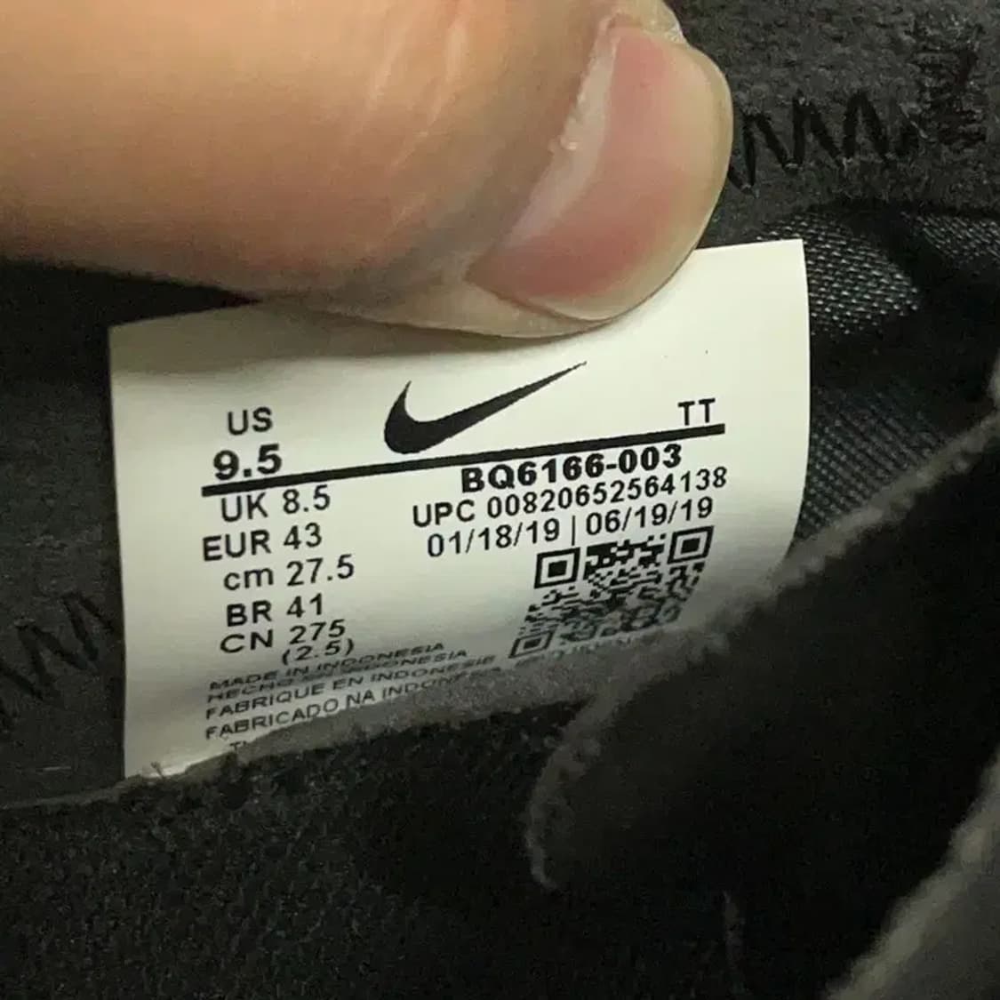 나이키 리액트 엘레멘트 블랙 런닝화 운동화 신발 275 G08400 상품이미지5