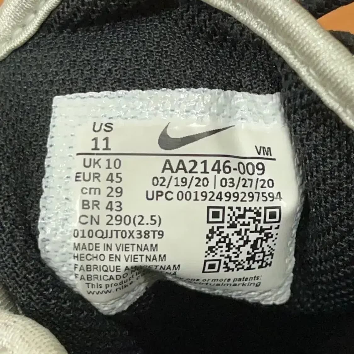 나이키 에어맥스 엑시스 남자 운동화 신발 290 G08408 상품이미지5