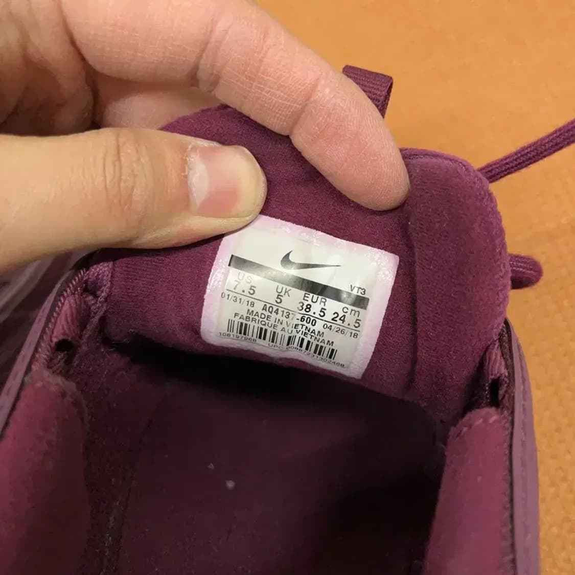 나이키 에어맥스 97 SE 보르도 골드 여자 운동화 245 G08411 상품이미지5