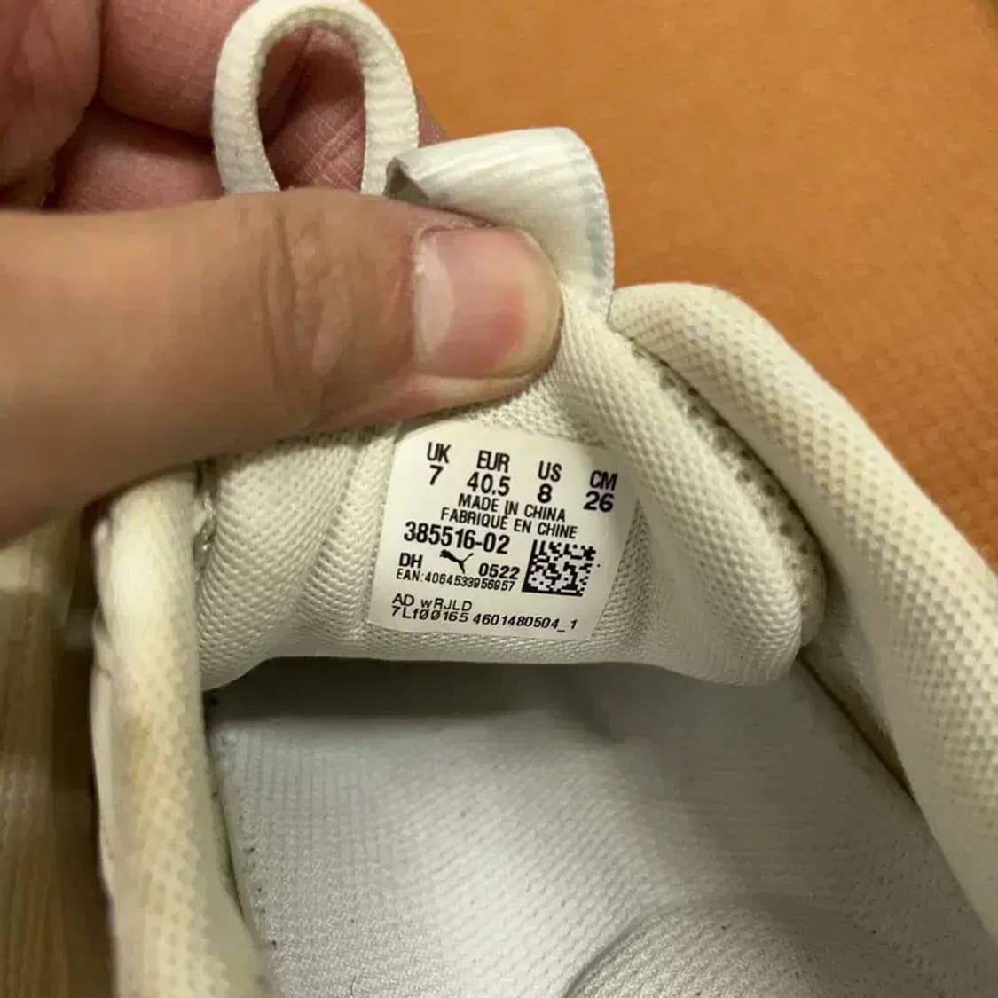 푸마 R78 트렉 레더 운동화 스니커즈 신발 260 G08424 상품이미지5