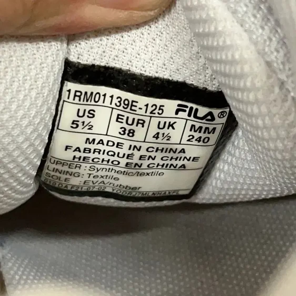 필라 FILA 화이트 스니커즈 운동화 신발 240 G08427 상품이미지5