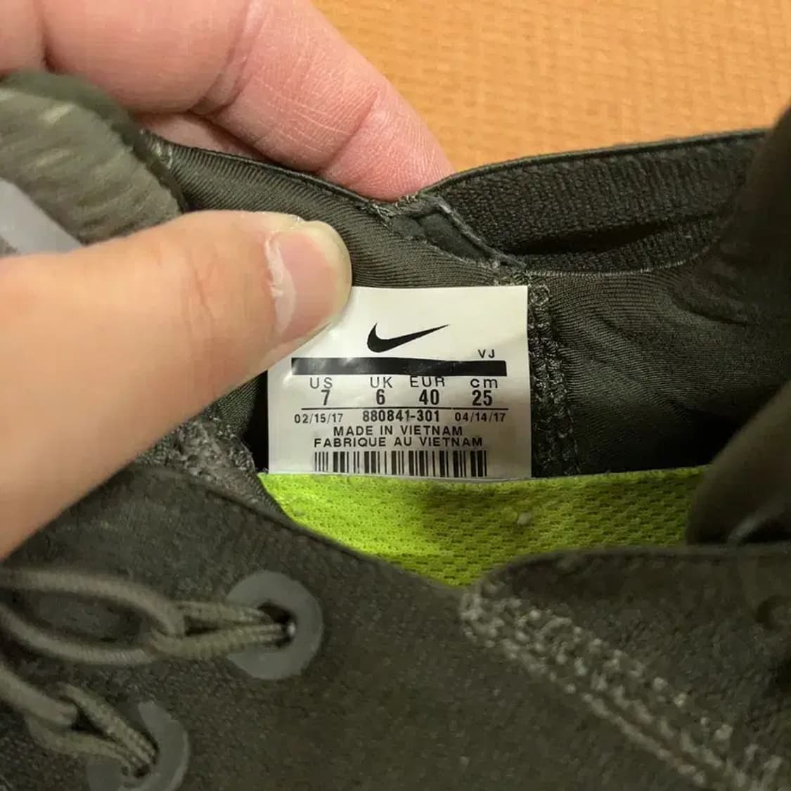 나이키 프리 런 커뮤터 운동화 런닝화 신발 250 G08428 상품이미지5