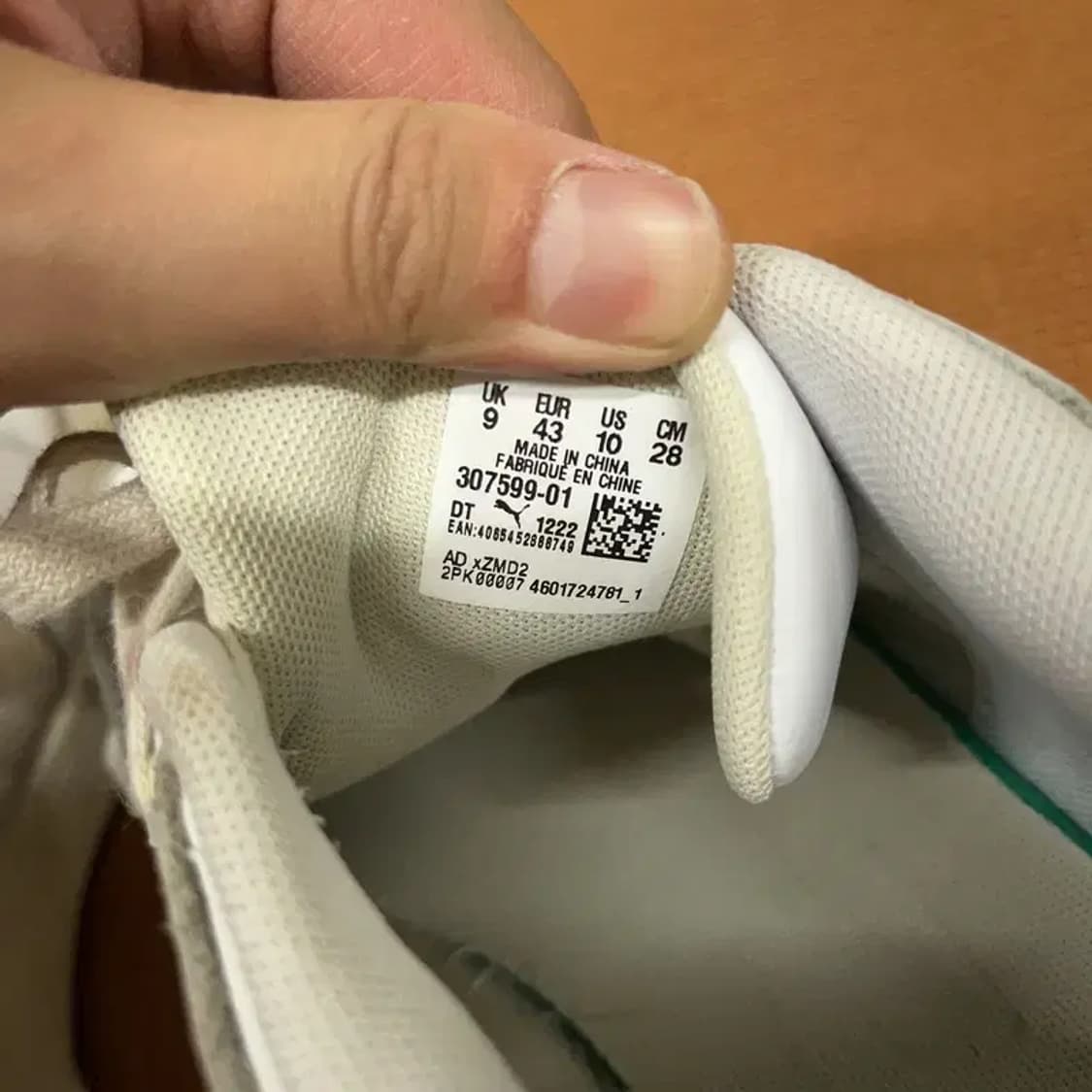 푸마 GEN.G 슬립스트림 스니커즈 운동화 신발 280 G08442 상품이미지5