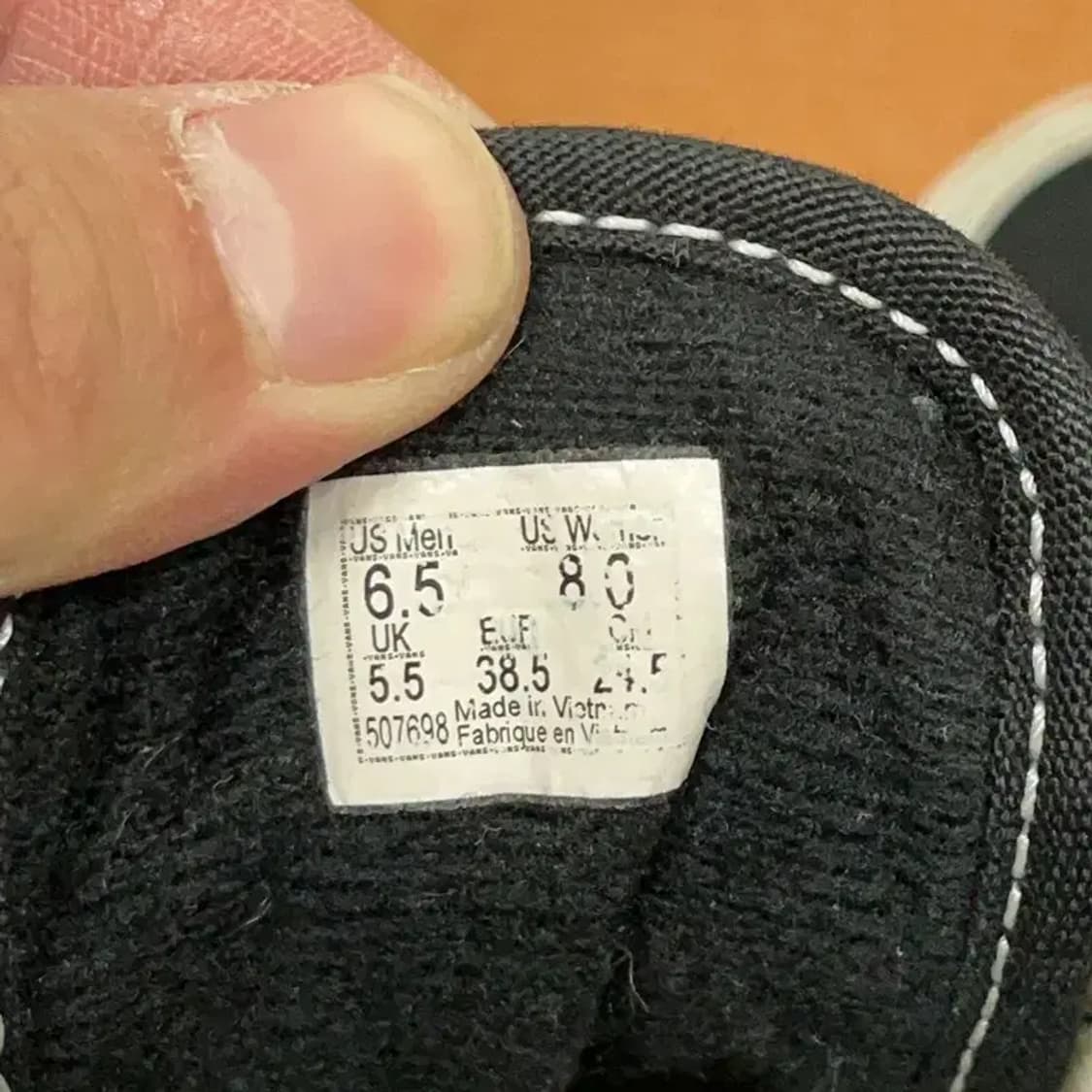 반스 올드스쿨 블랙 스니커즈 신발 245 G08447 상품이미지5