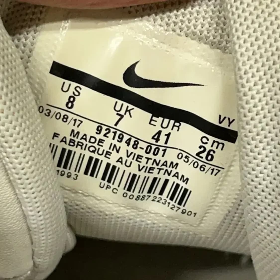 나이키 업템포 에어모어 라이트본 스니커즈 신발 260 G08448 상품이미지5