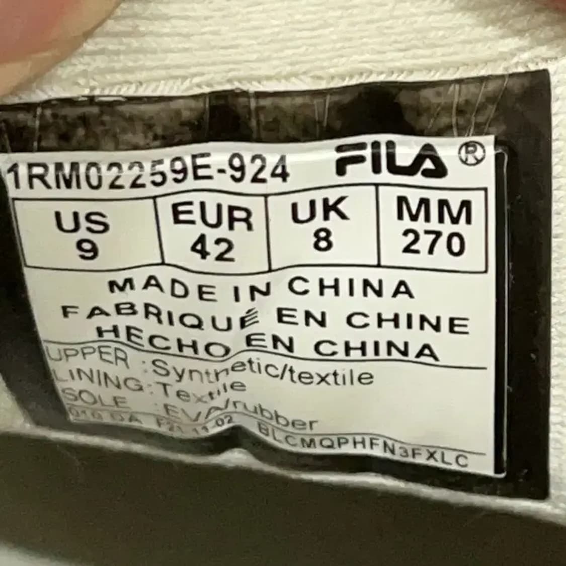 필라 FILA 어글리슈즈 운동화 남자 신발 270 G08449 상품이미지5