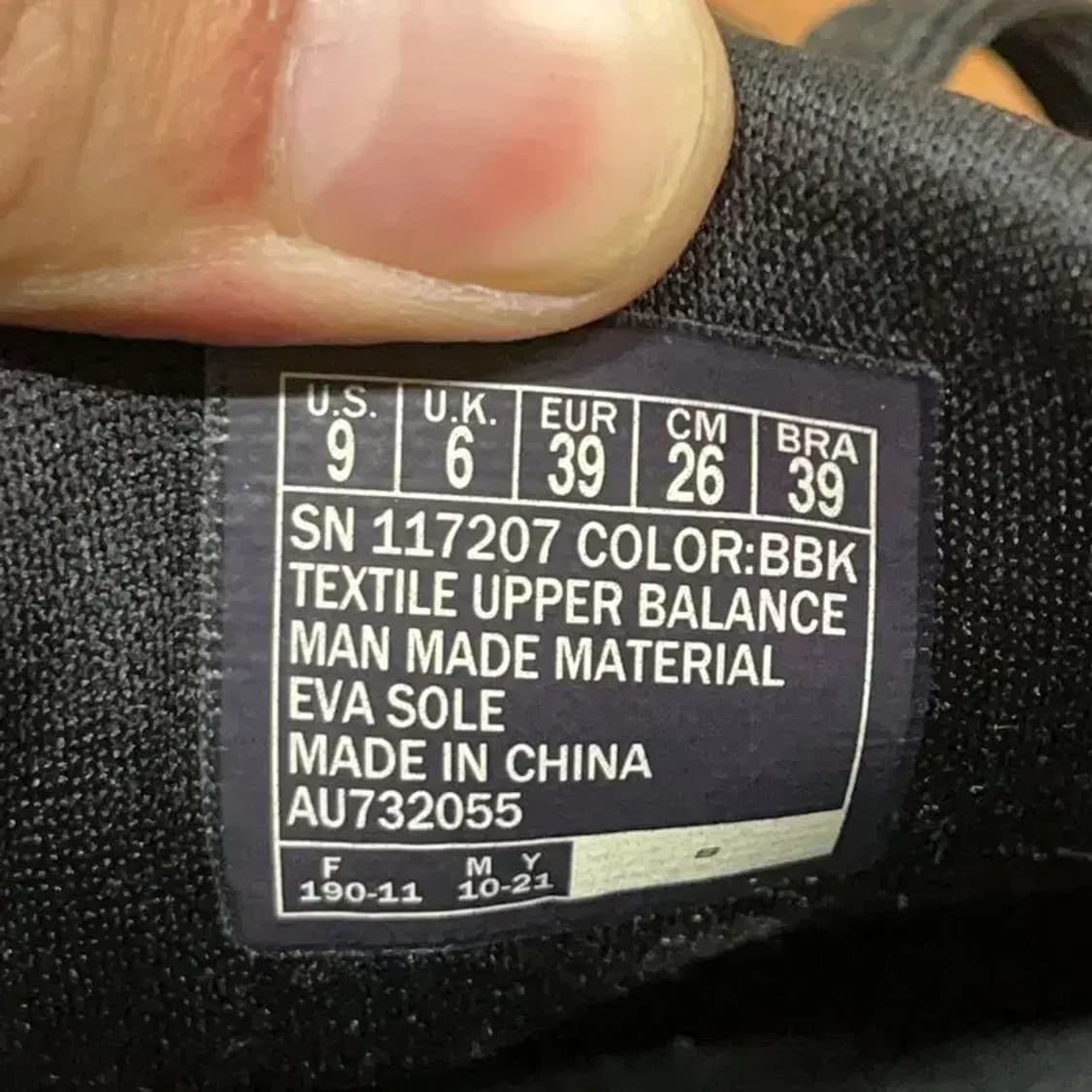 스케쳐스 밥스 메모리폼 운동화 런닝화 신발 260 G08453 상품이미지6