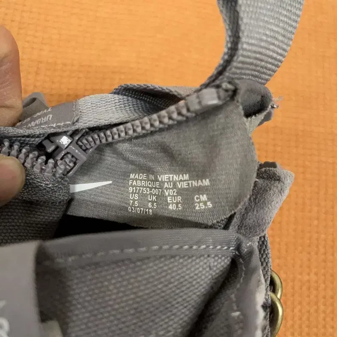 나이키 SF 에어포스 1 미드 건스모크 255 G08461 상품이미지5