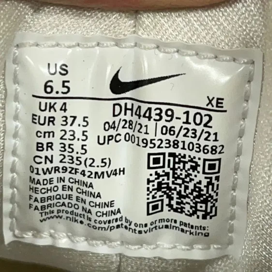 나이키 에어 허라치 화이트 운동화 신발 235 G08469 상품이미지5