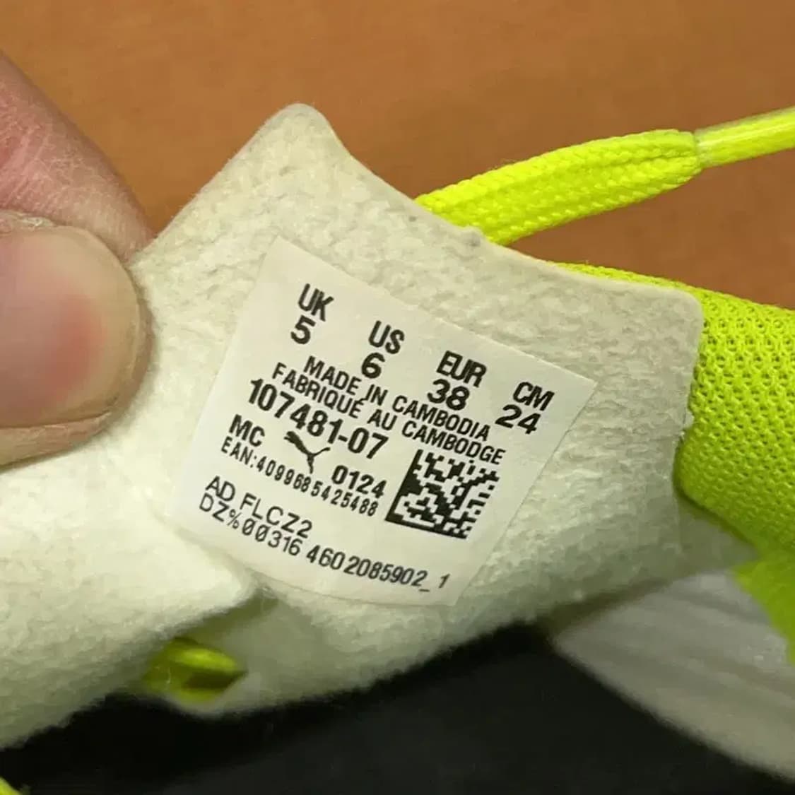 푸마 아타칸토 TT 풋살화 축구화 신발 240 G08472 상품이미지5