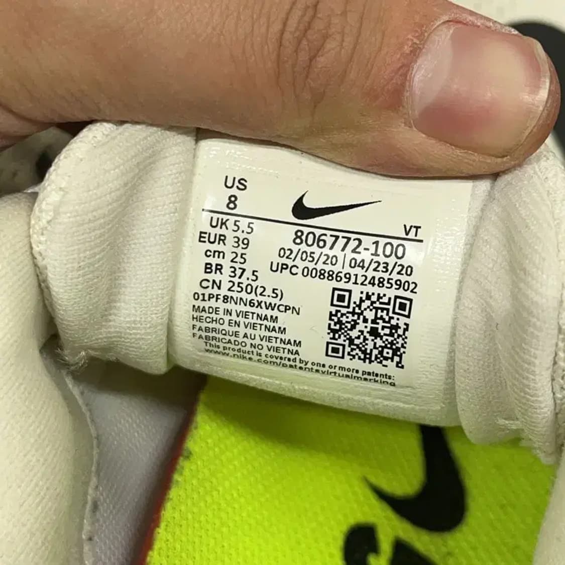 나이키 에어맥스 2016 런닝화 운동화 신발 250 G08482 상품이미지5