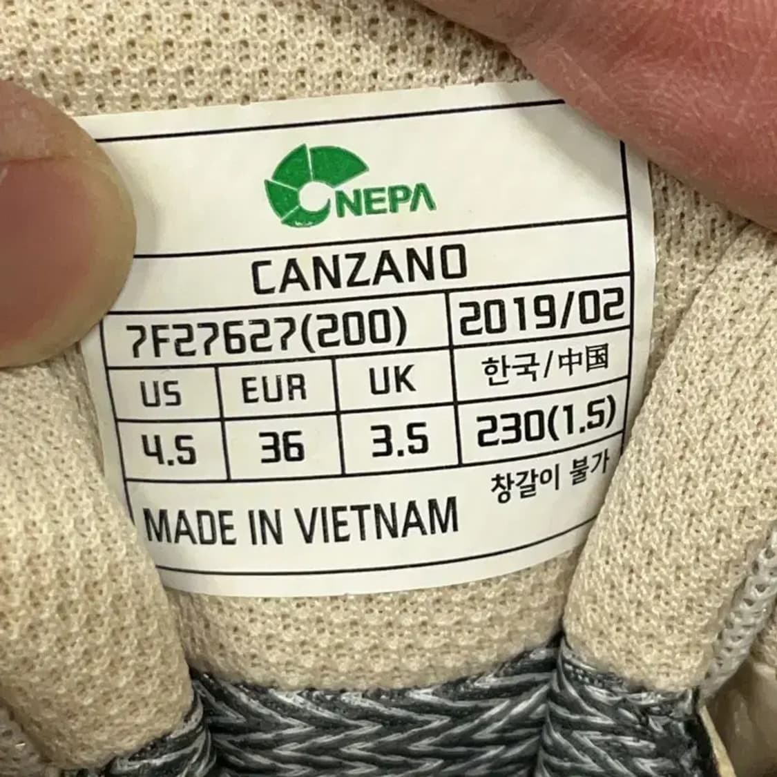 네파 보아 칸차노 등산화 트레킹화 230 G08509 상품이미지5