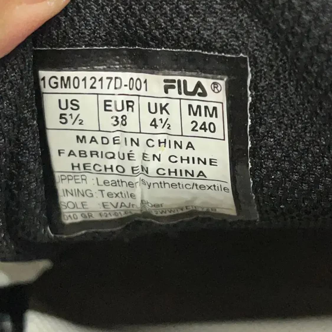 필라 발란타 스니커즈 운동화 240 G08503 상품이미지5