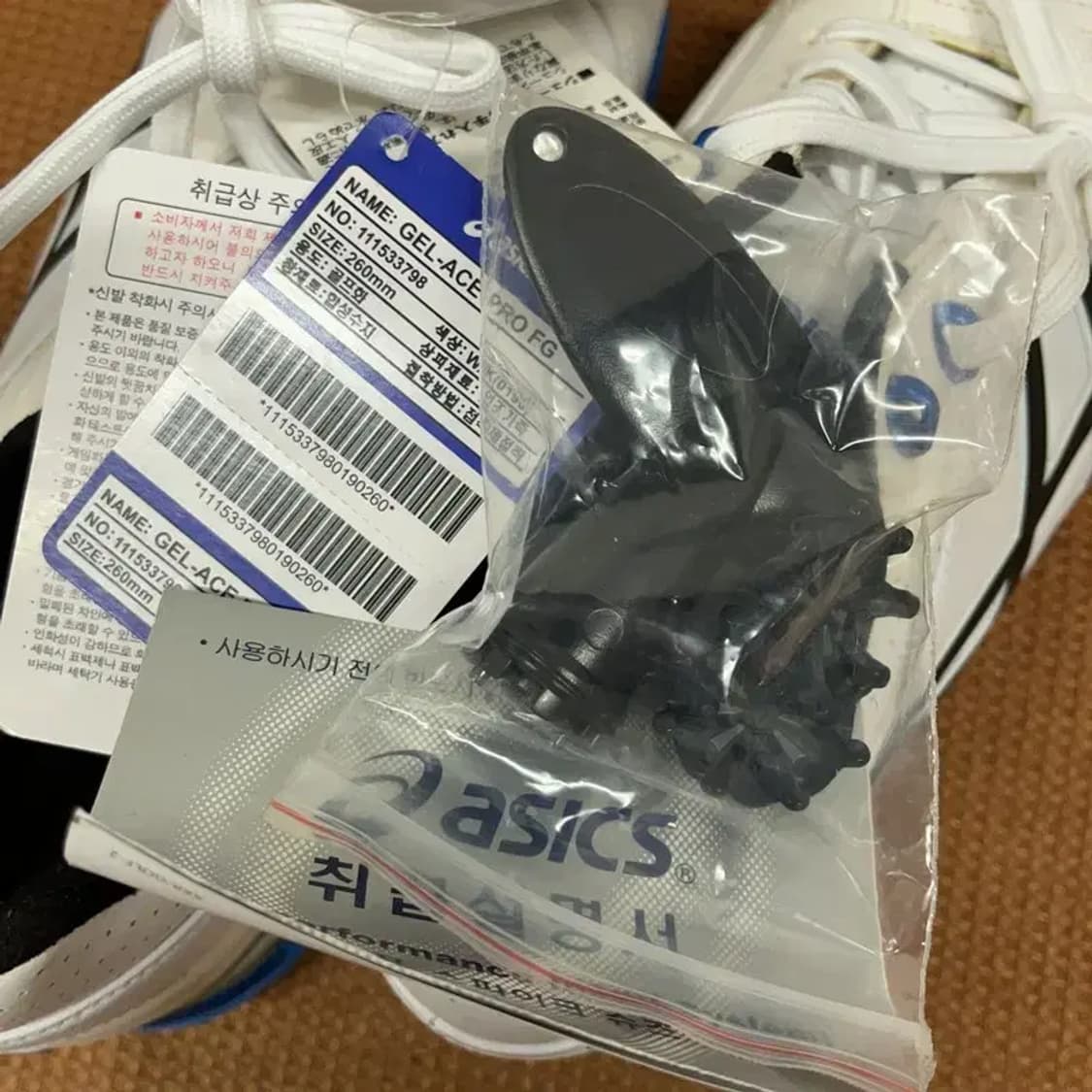 아식스 젤 에이스 프로 FG 골프화 운동화 260 G08507 상품이미지7