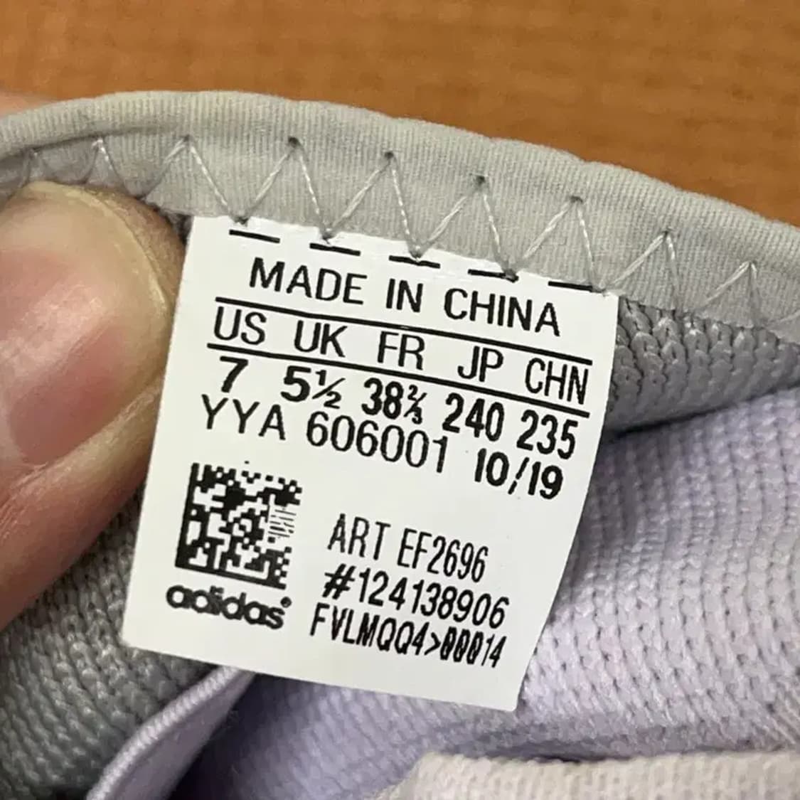 아디다스 스타이콘 테니스 스니커즈 운동화 240 G08512 상품이미지5