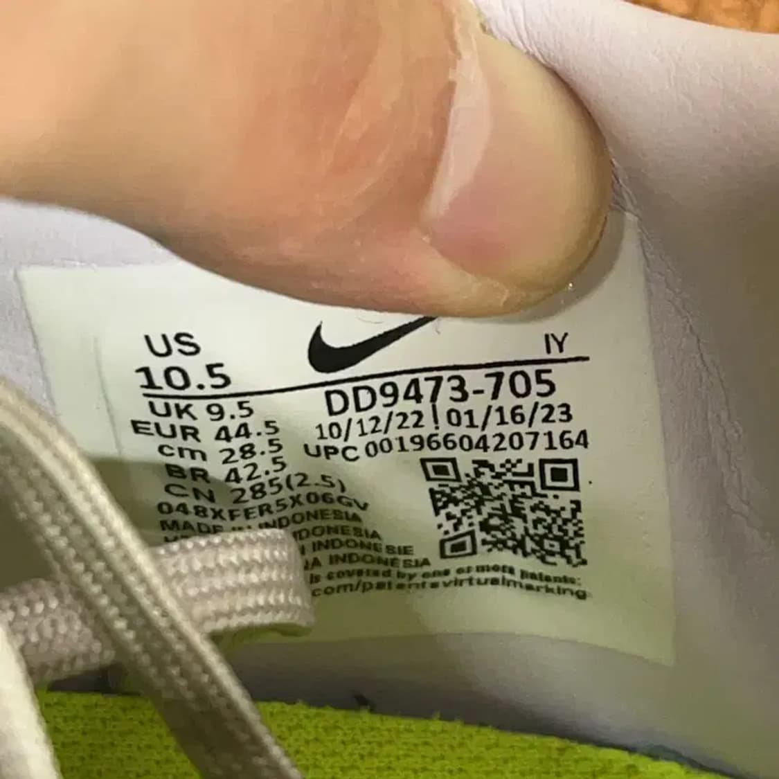 나이키 팬텀 GX 아카데미 FG MG 축구화 운동화 285 G08518 상품이미지5