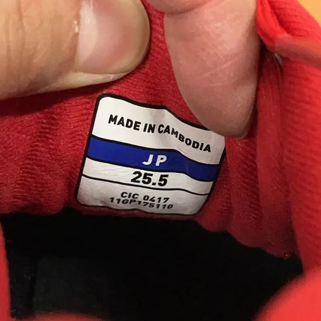 미즈노 스파크 9 잔디화 운동화 255 G08520 상품이미지5