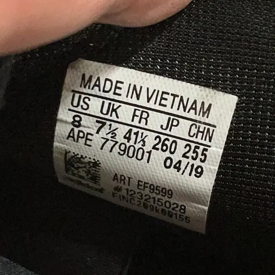 아디다스 스트리트 볼 런닝화 운동화 260 G08535 상품이미지5