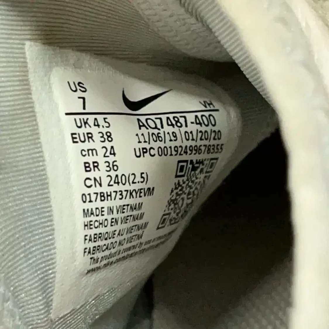 나이키 플렉스 런 2019 런닝화 운동화 240 G08536 상품이미지5