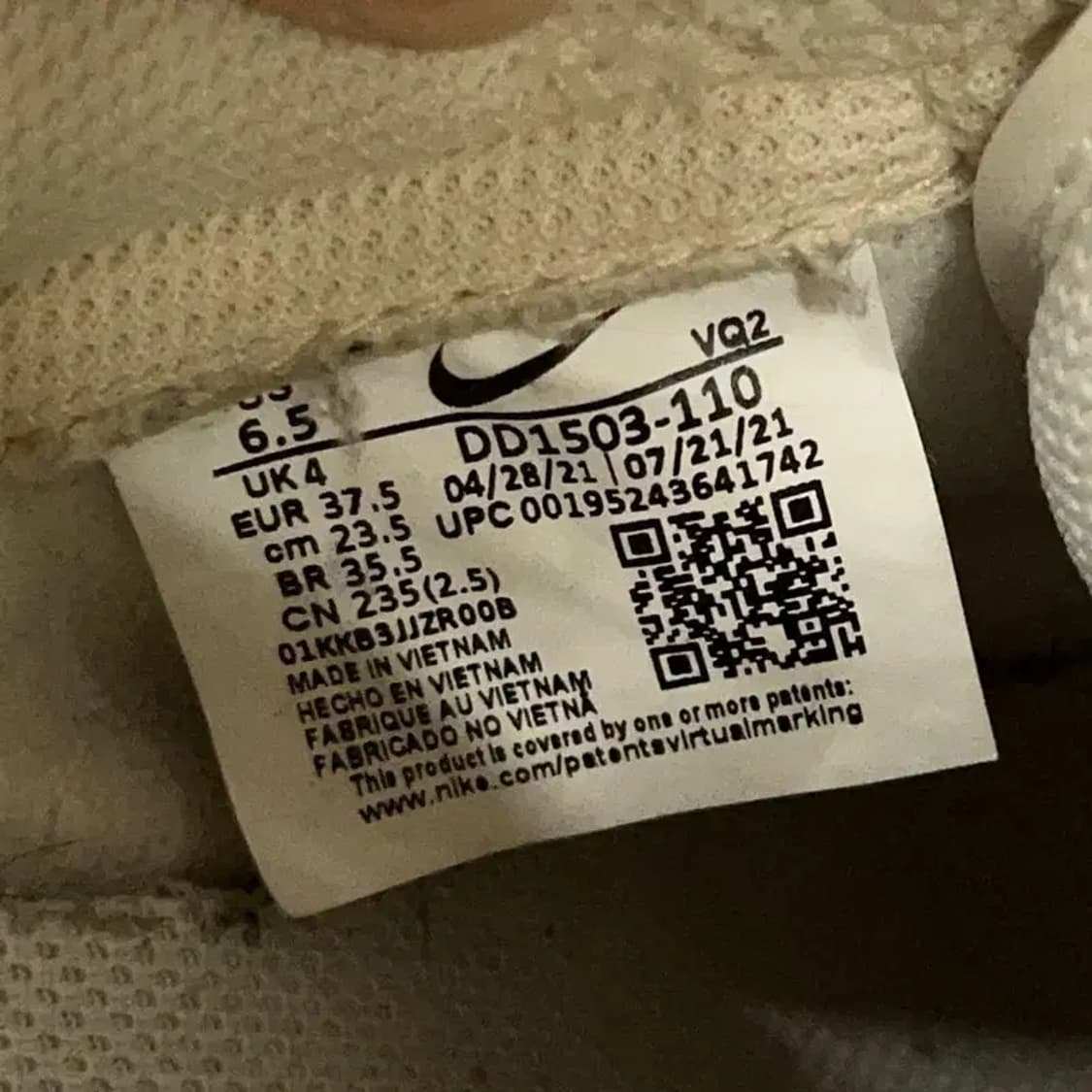 나이키 덩크 로우 펄화이트 스니커즈 운동화 235 G08538 상품이미지5