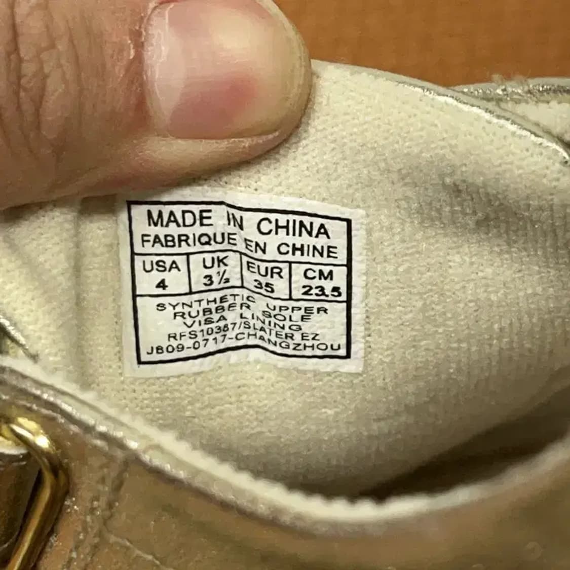 폴로 랄프로렌 실버 벨크로 스니커즈 운동화 235 G08539 상품이미지5