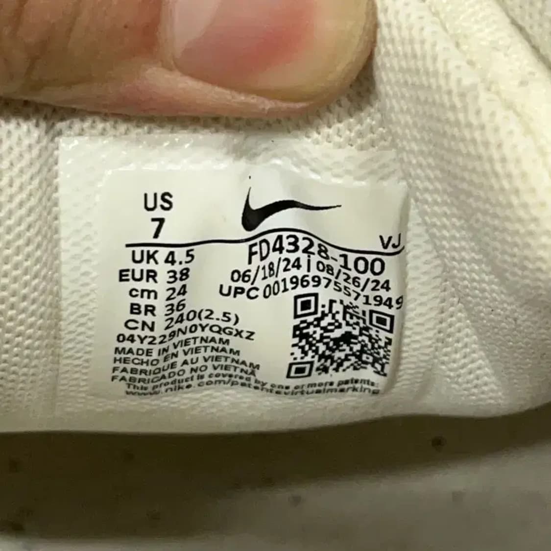 나이키 에어맥스 90 LV8 스니커즈 운동화 240 G08540 상품이미지5