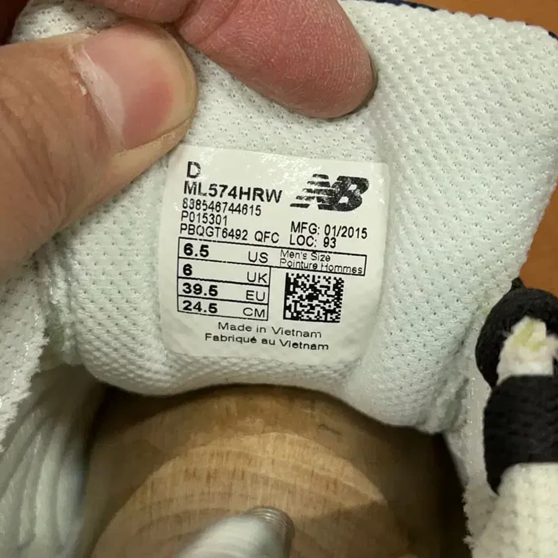 뉴발란스 574 캐쥬얼 스니커즈 운동화 245 G08545 상품이미지5