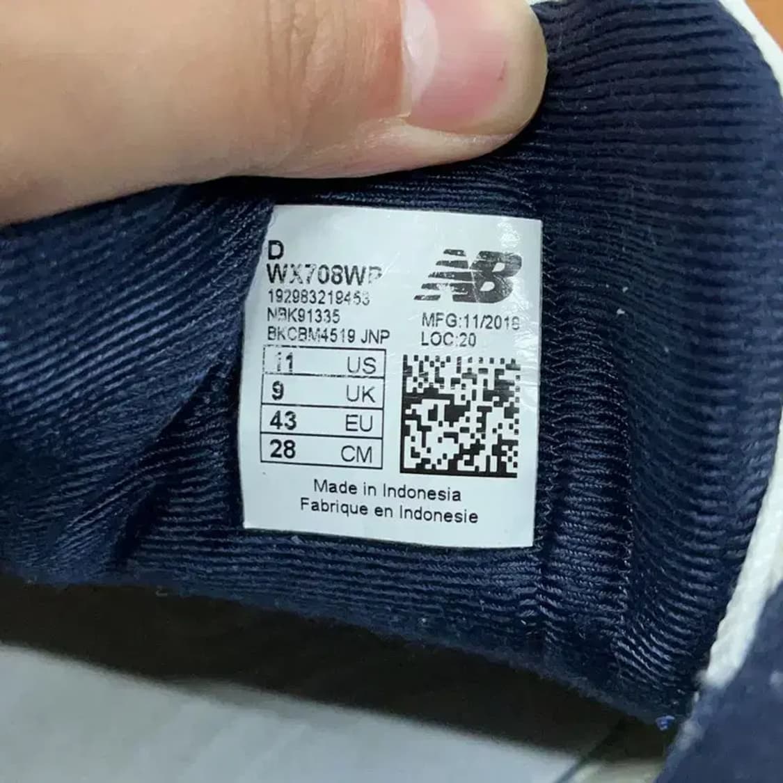 뉴발란스 708 캐쥬얼 스니커즈 운동화 280 G08547 상품이미지6