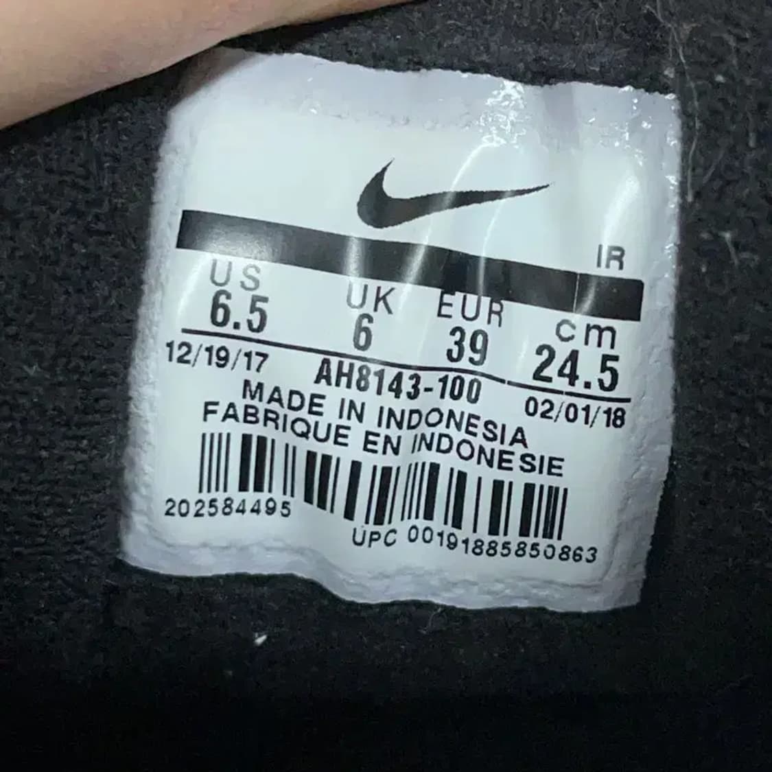 나이키 에어맥스 플러스 97 라이트 오레우드 브라운 245 G08555 상품이미지5