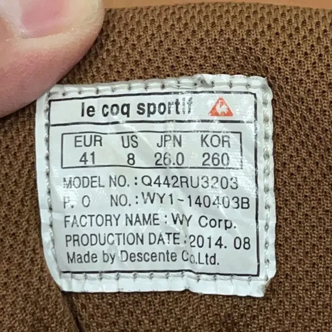 르꼬끄 드래곤 듀라텍 하이 스니커즈 운동화 260 G08564 상품이미지4