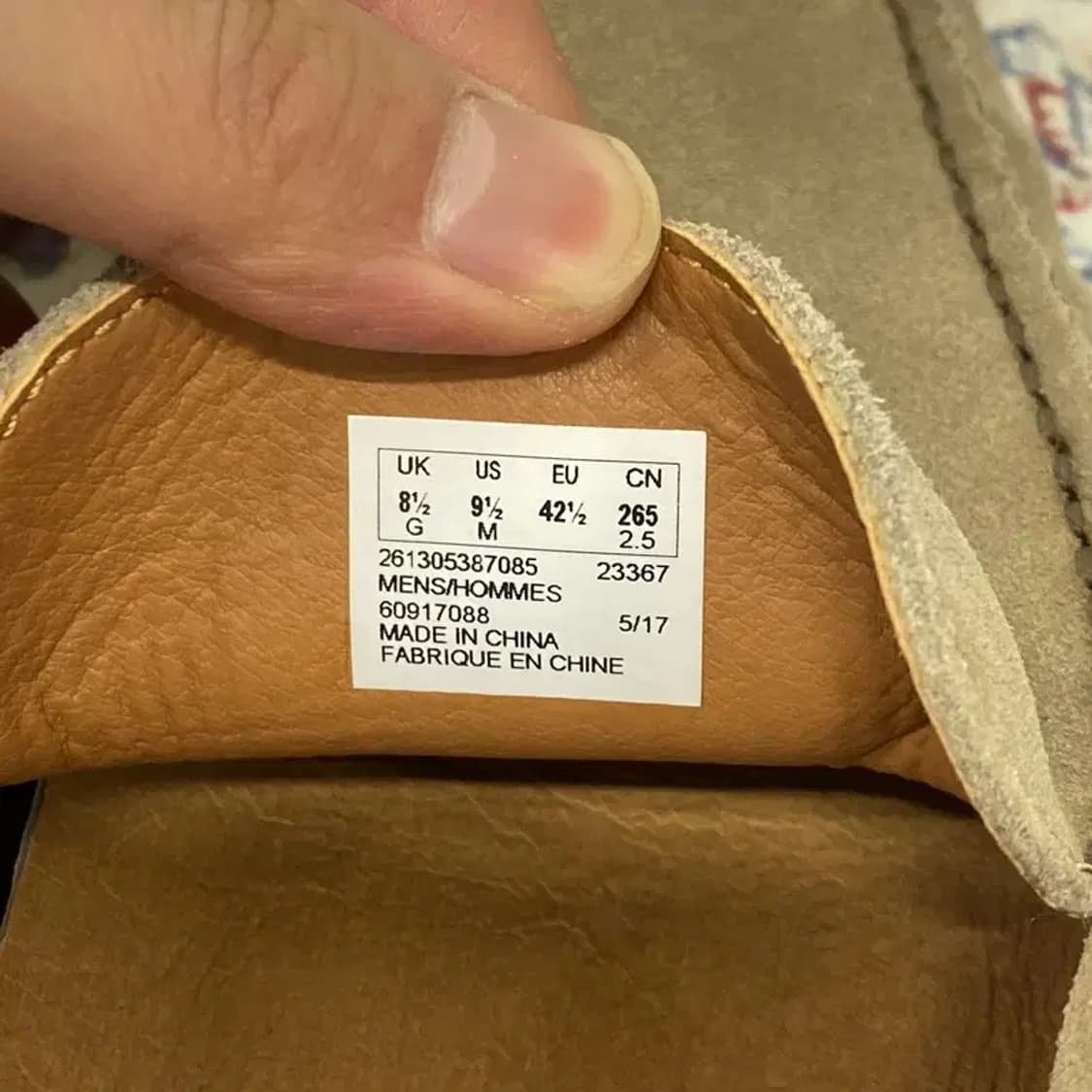 클락스 베이지 드라이빙슈즈 보트슈즈 265 E00001 상품이미지6