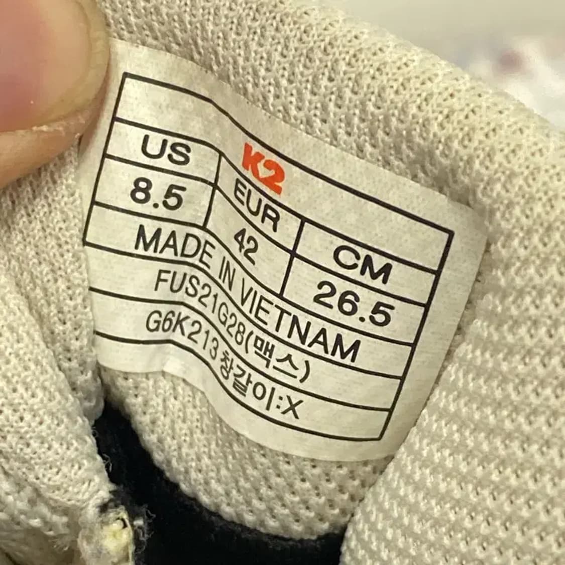 K2 플라이워크 맥스 트레킹화 운동화 265 E00005 상품이미지5