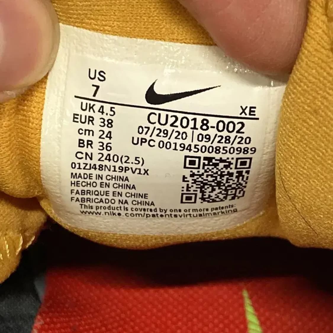 나이키 페가수스 트레일2 GTX 운동화 런닝화 240 E00010 상품이미지5