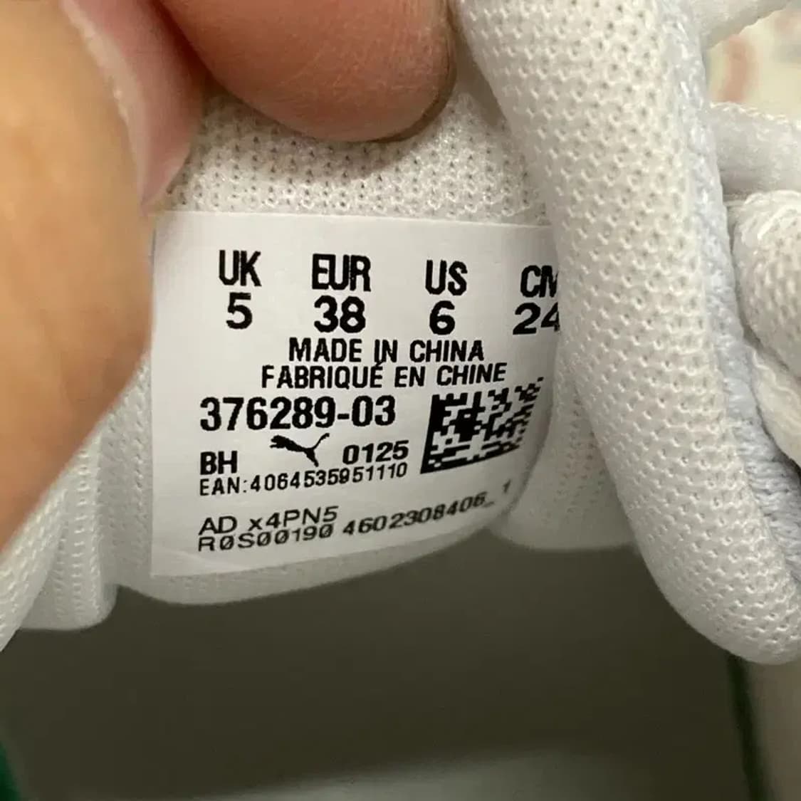 푸마 트위치 러너 런닝화 운동화 240 E00022 상품이미지5